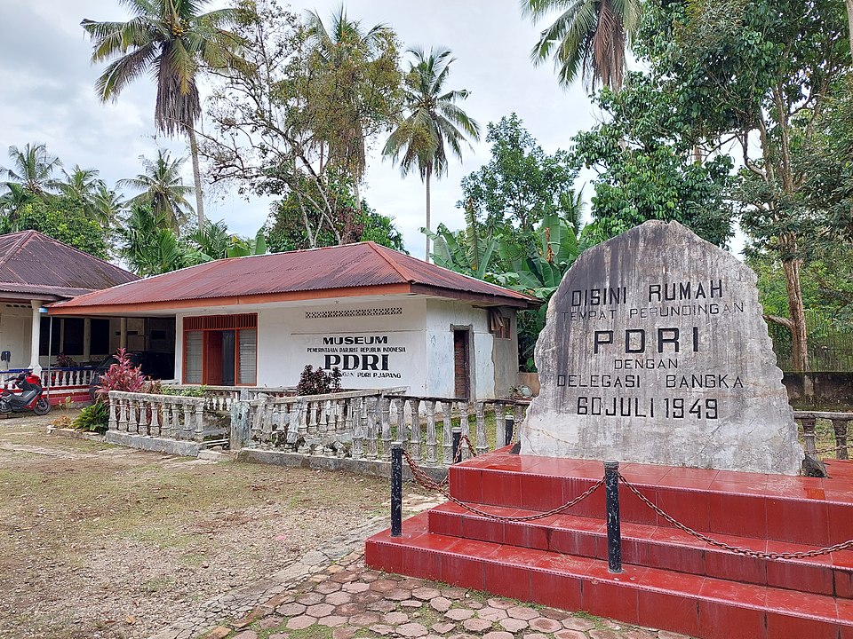 Pemerintah Darurat Republik Indonesia